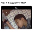태웅3체육관 | 바이 썸머