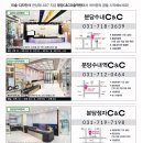 분당-366 이미지