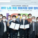 법무법인 시민 이미지