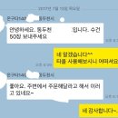 1500원/장당!!! 수건 극세사 타올 미용타올 헤어샵전용타올^^ 이미지