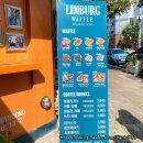 림벅와플양평동점 | 영등포구청 디져트 추천 :: 아묻따 먹어야하는 '림벅와플 양평점'