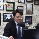 "내가 임종석이면 나한테 전화할 듯"…비명횡사 뒤엔 '친명 유튜브' 이미지