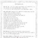 (주)잡매니아 이미지