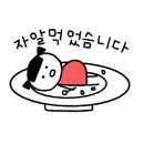 민석농장 이미지