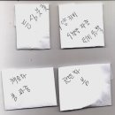토담 이미지