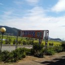 우리기사님식당 이미지