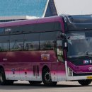 수원-1633 네이버블로그