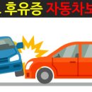 성서정형외과의원 이미지