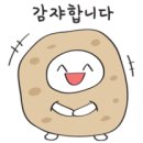 소호회센터 이미지