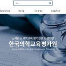 원광수산 이미지