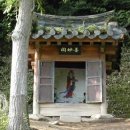 흥국사(제5호) | [스크랩] 한국의 석등(石燈)
