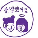 구로-구로-구로-3051 이미지