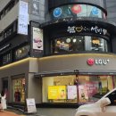 설빙평택동점 이미지