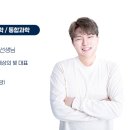 잠신고등학교(내) 이미지