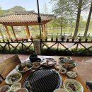 스러움 농장 이미지