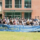 한국외국어대학교 이미지