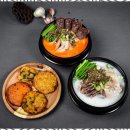 이바우국밥 - 광진구 능동로48길 33 | 이바우국밥
