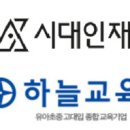 다원통신(주) 이미지