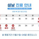 경희용한의원 이미지