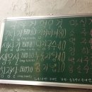 진성생삼겹 이미지