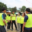 공산중학교 이미지