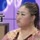 위라보 이미지