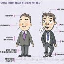 이지글로벌 이미지