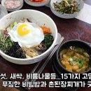 오거리 국민은행 이미지