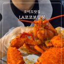 만조PC방 이미지