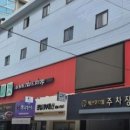 강남 세븐호스텔 | 강남 세븐 호스텔 - 방배역 인근, 전용 욕실을 갖춘 가성비 호스텔