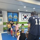 용인대 동양합기도 이미지