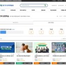 경기도인재개발원 이미지