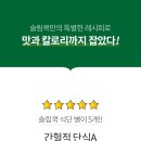 하루샌드위치 이미지