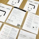 인천광역시 리플렛 제작 납품 후기