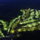 의성생활체육공원 테니스장 이미지