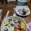 요거트아이스크림의정석서울대벤처타운역점