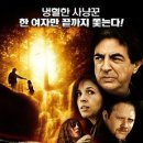 (주)조이돔 이미지