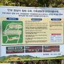 해지게캠핑장 | [안성/캠핑장] 안성 참살이 오토캠핑장에서 제대로 된 첫 차박 후기!