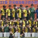광양여자고등학교 이미지