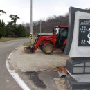 영당경로당 이미지