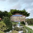 남당로뎀 펜션 이미지