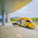 정보통신산업진흥원노동조합 이미지