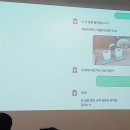 더이루다 IT동아