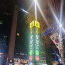 이브(구,랭카스터모텔) | [강남역방탈출]SEVEN CLUES 세븐클루즈 에서 The Hole 방탈출 후기!