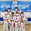 강북2태권도장 이미지