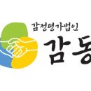 감정평가사가 절대 추천하지 않는 자취방 특징 7가지