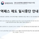 아이봄소아청소년과의원 이미지