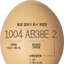 방목내 이미지