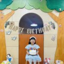 이현, 재은아 생일 축하해 🍰❤️ 이미지