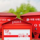 대신전기철물 이미지